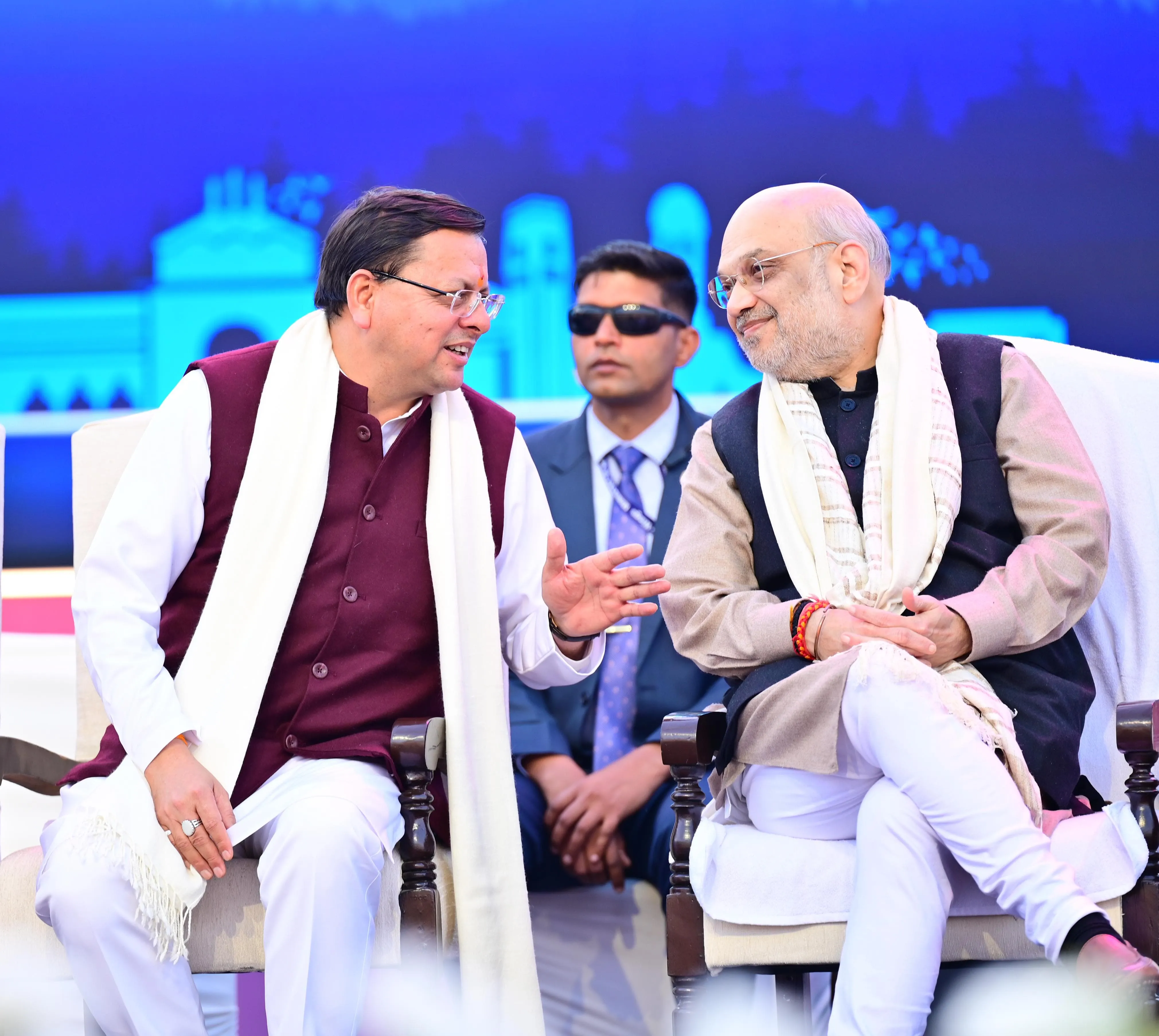 shah in national games