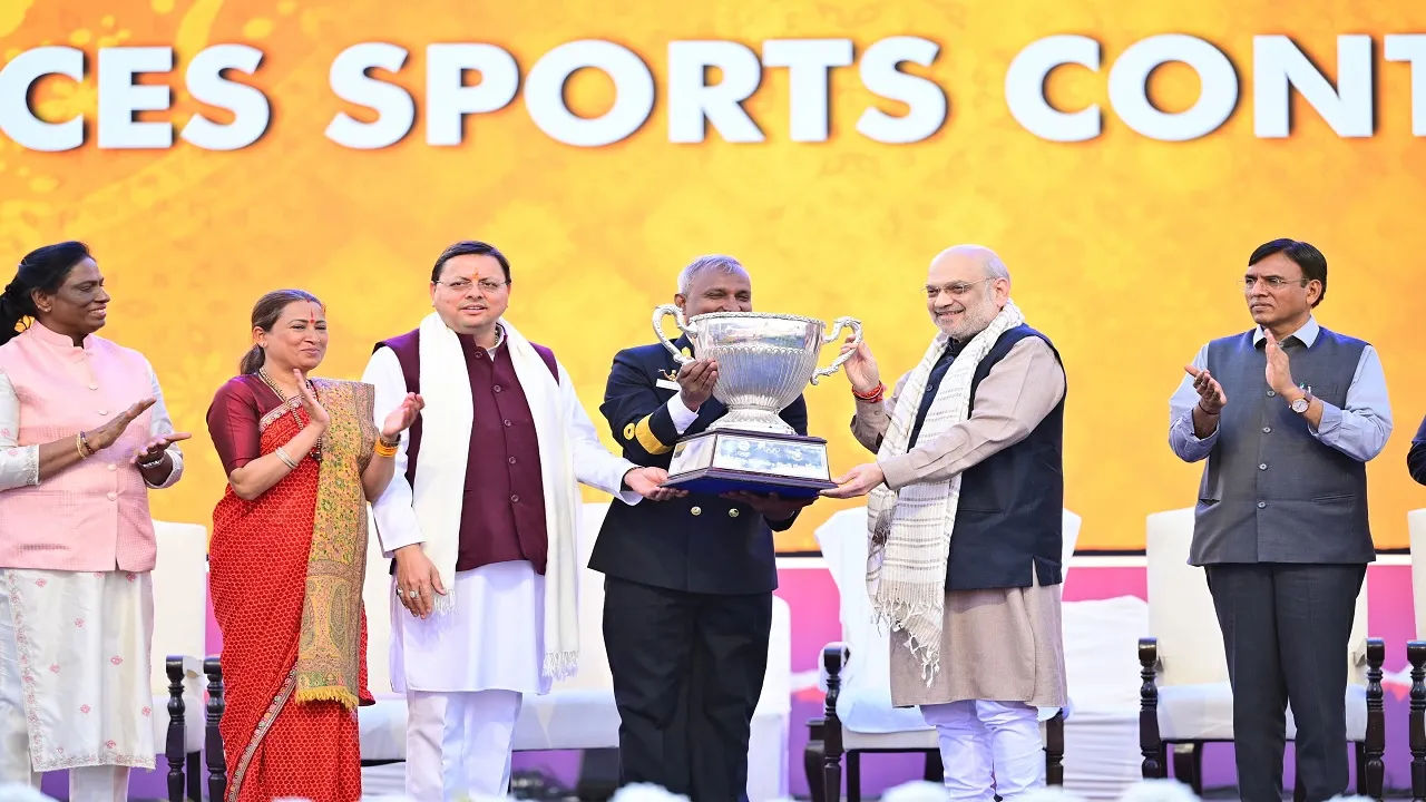 38th National Games concluded 14 Feb