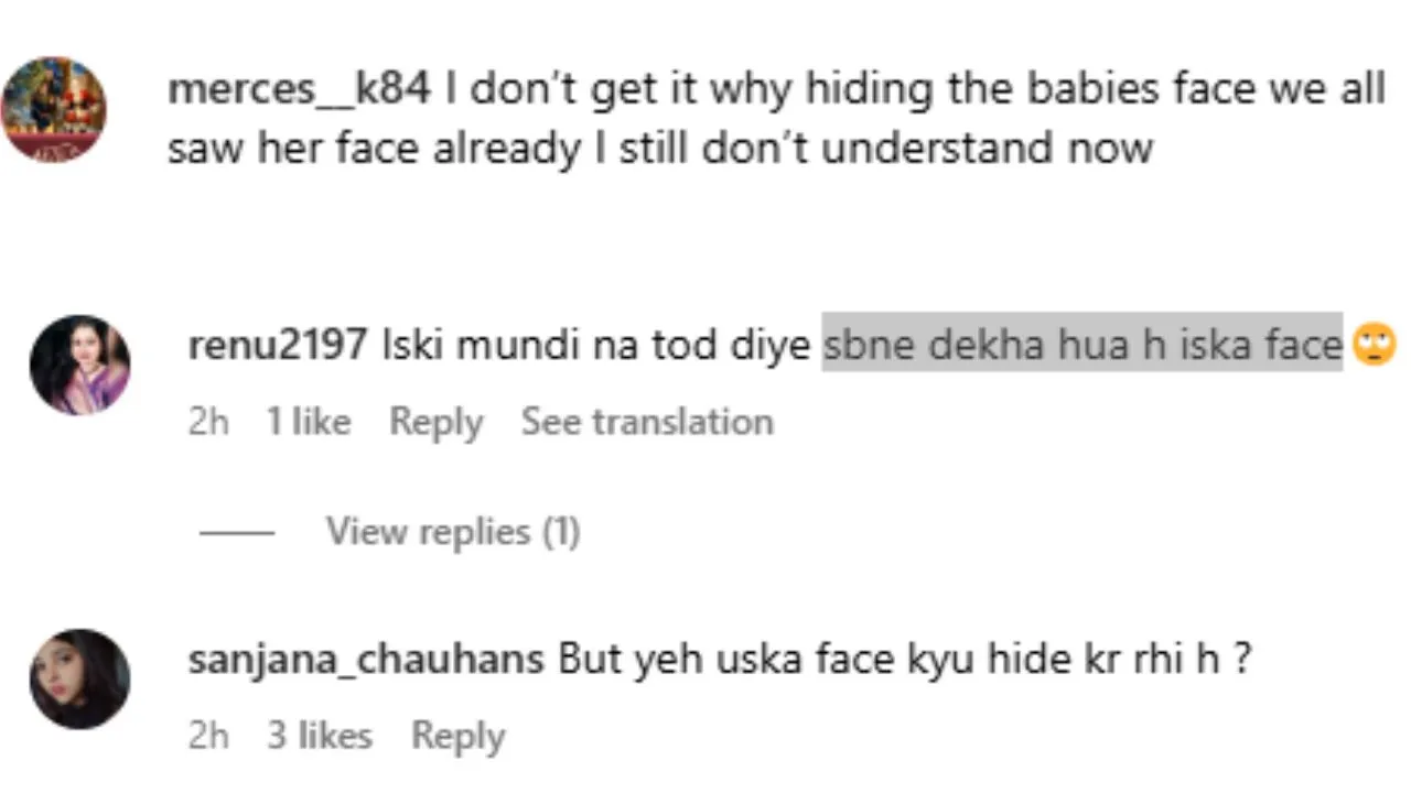 priyankaो