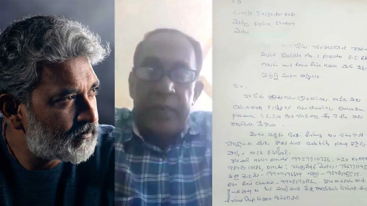 ss rajamouli11