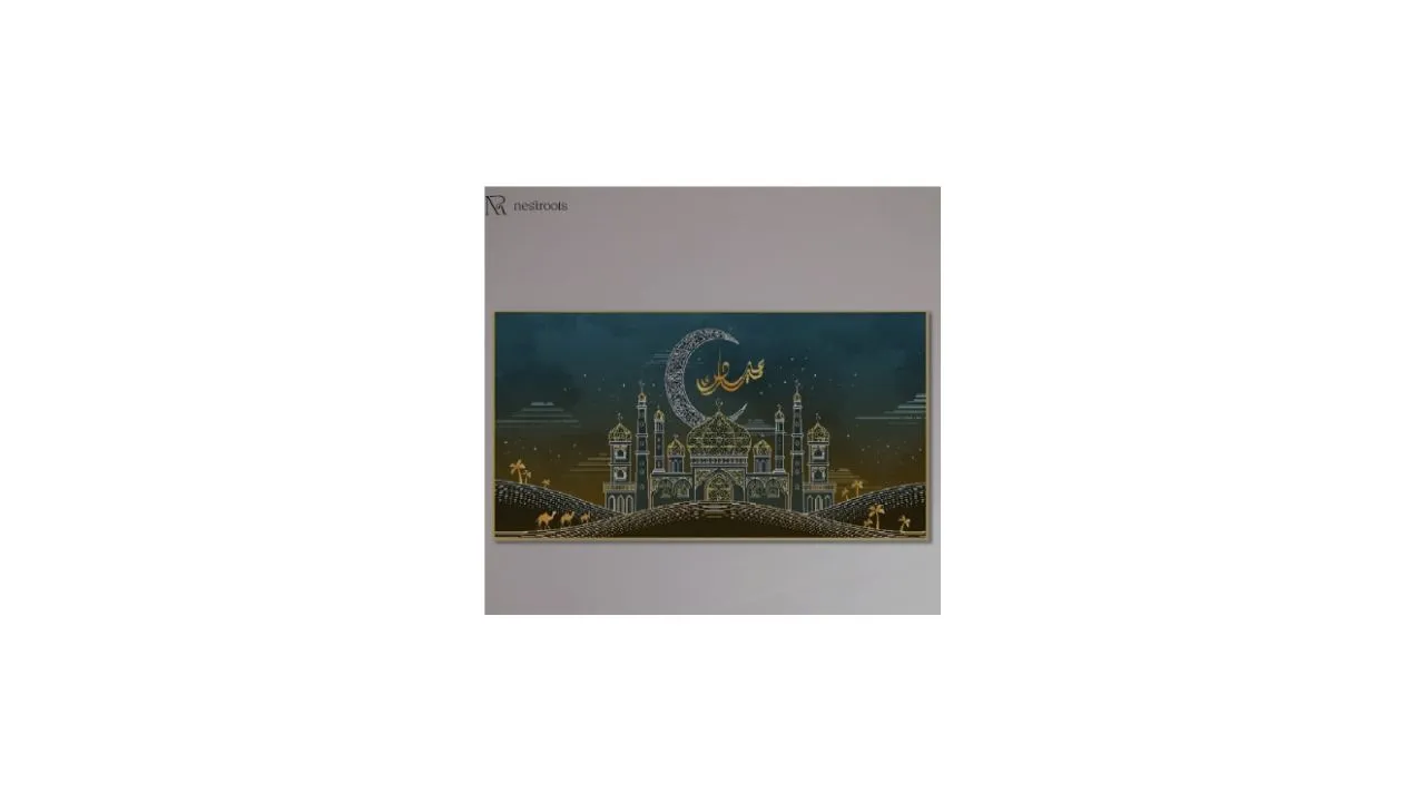 Nestroots Mosque Canvas Framed Painting Wall Art
