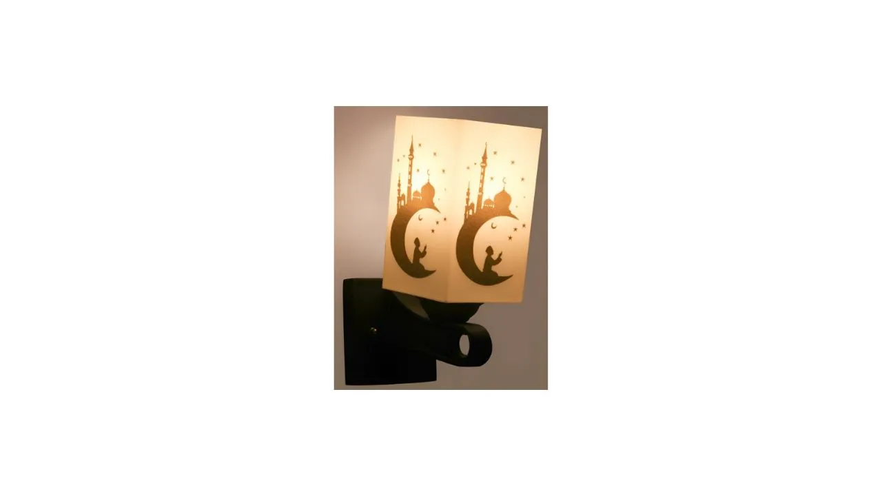 Gojeeva White & Black Ramadan Allah Printed Wall Lamp