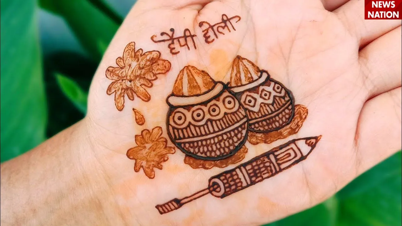 हैप्पी होली 