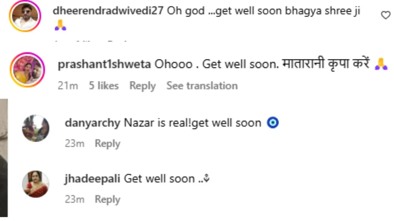 भाग्यश्री 1