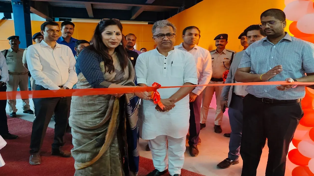 Bihta Bihar
