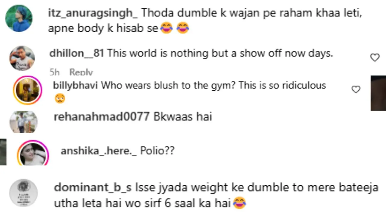 palak t