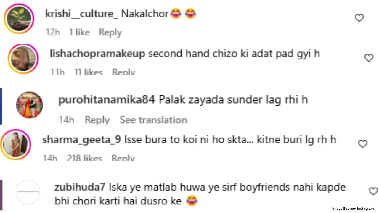 alekha comment