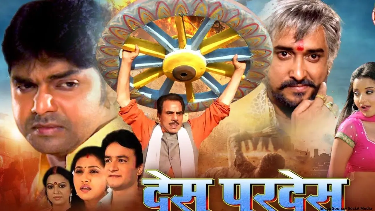 dharamो