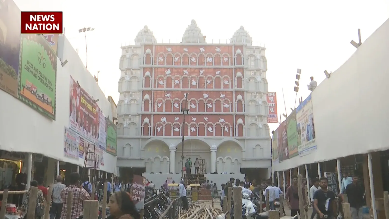 Varanasi Durga Puja