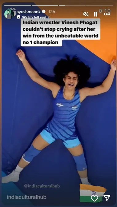 phogat 2