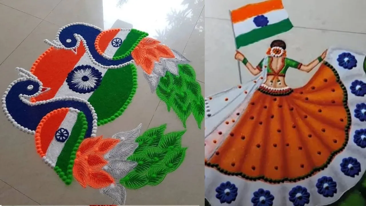 Independence Day Rangoli Design 6