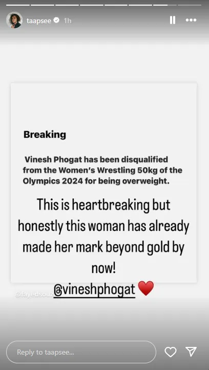 Vinesh Phogat