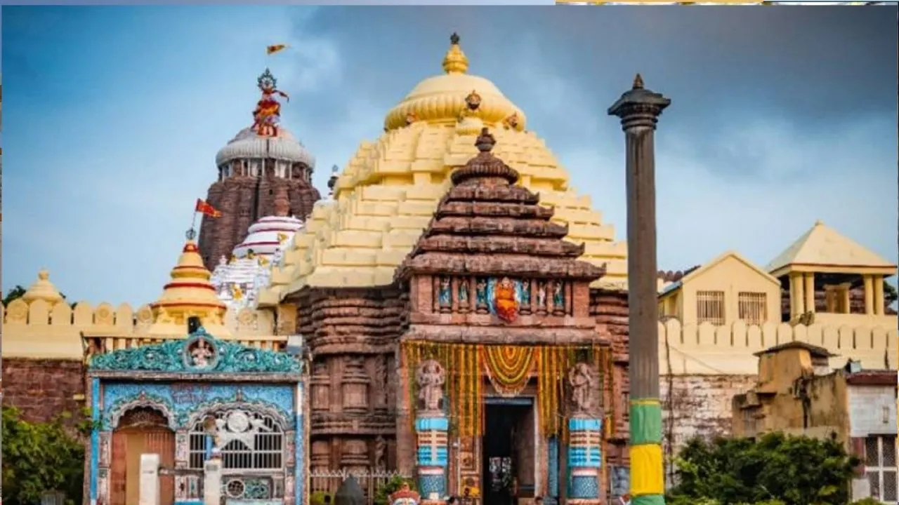 Jagannath Temple