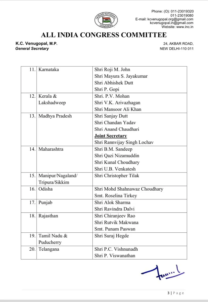 congress 2