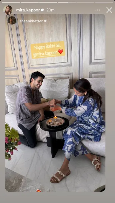 Mira Rajput Raksha Bandhan