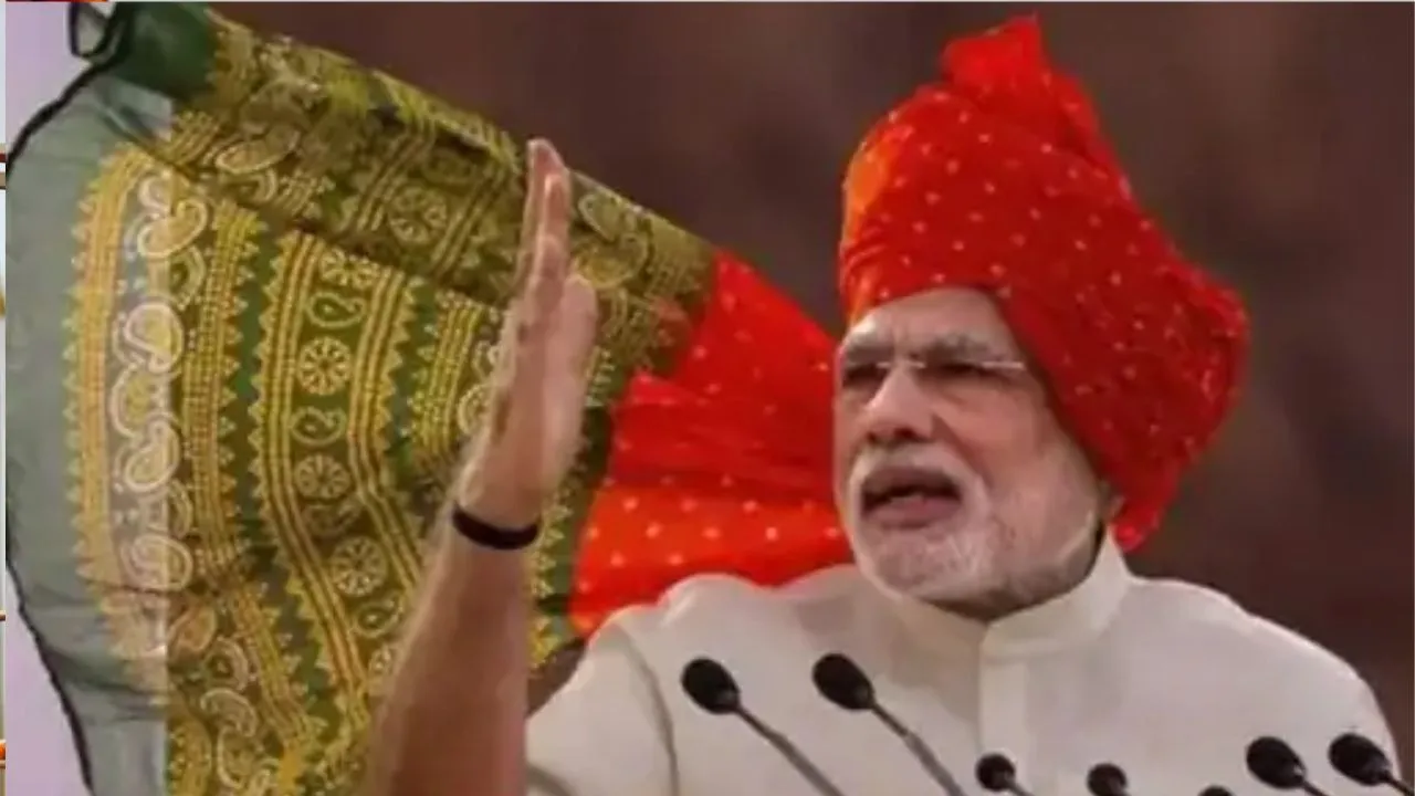 PM Modi's turban in 2014 (1)