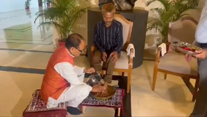 सीधी कांड