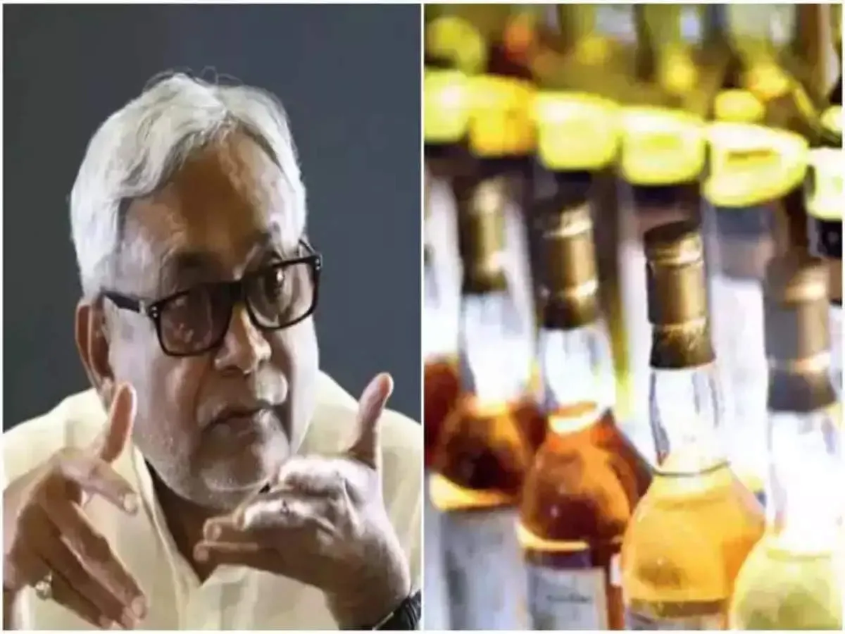 Prohibition Law Amendment Bill 2022 passed in bihar assembly : know What is  special in Prohibition Law : शराबबंदी कानून संशोधन विधेयक 2022 में क्या है  खास