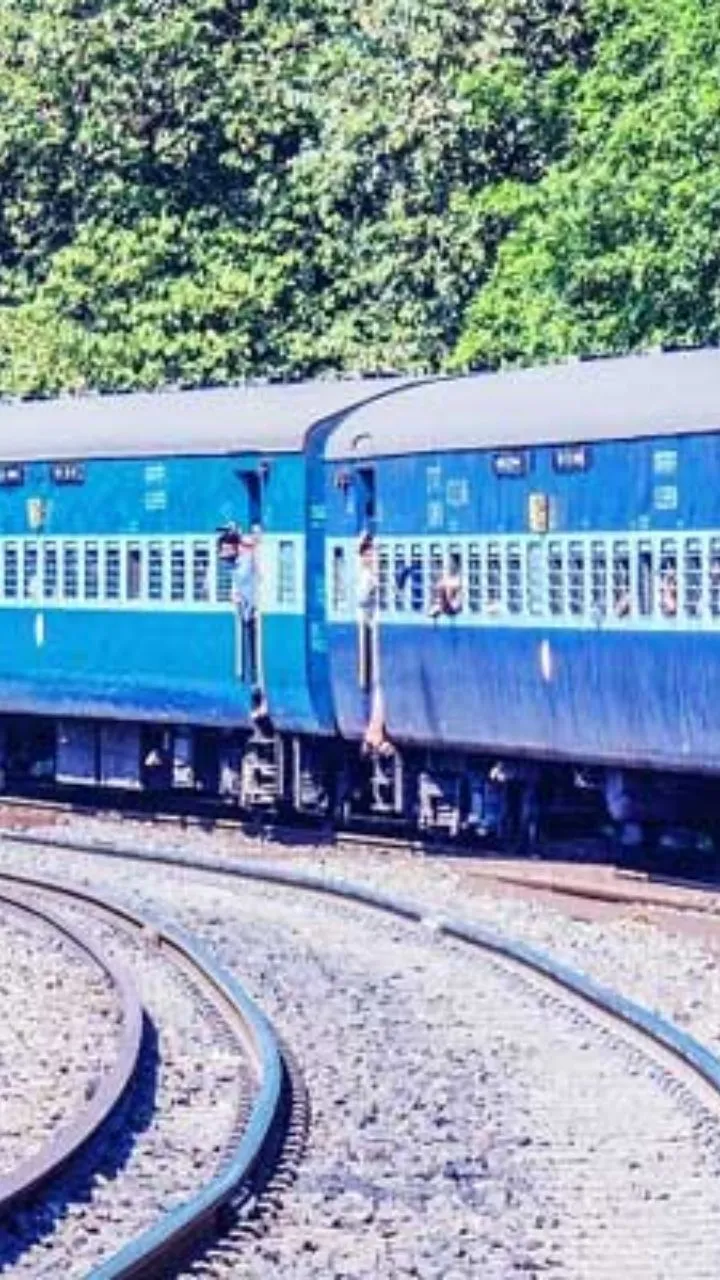 अगर आप ट्रेन से यात्रा करते हैं तो क्या ये खबर आपके काम की है