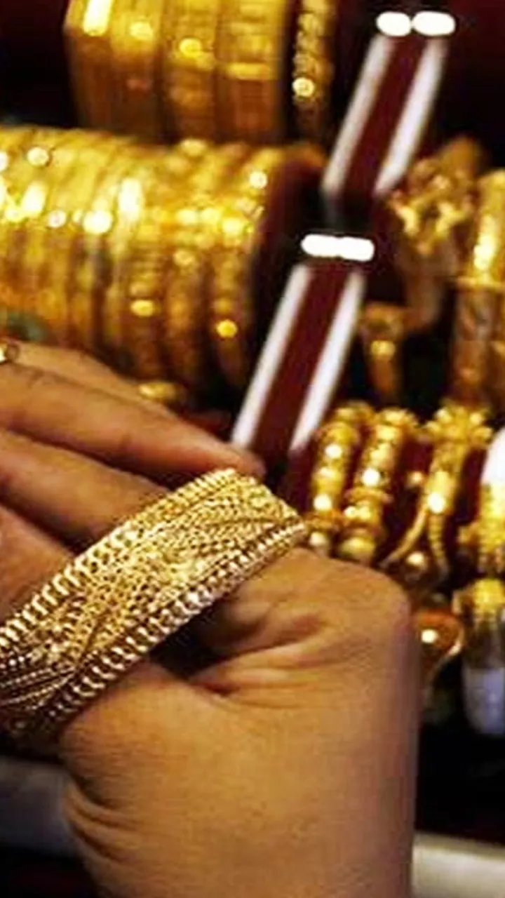 सरकार ने नवंबर 2015 में गोल्ड बॉन्ड स्कीम की शुरुआत की थी