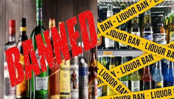 You will be shocked to see the figures of death due to spurious liquor in  Bihar in 5 years big manipulation in numbers | 5 साल में बिहार में जहरीली  शराब से