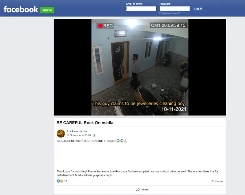publive-image