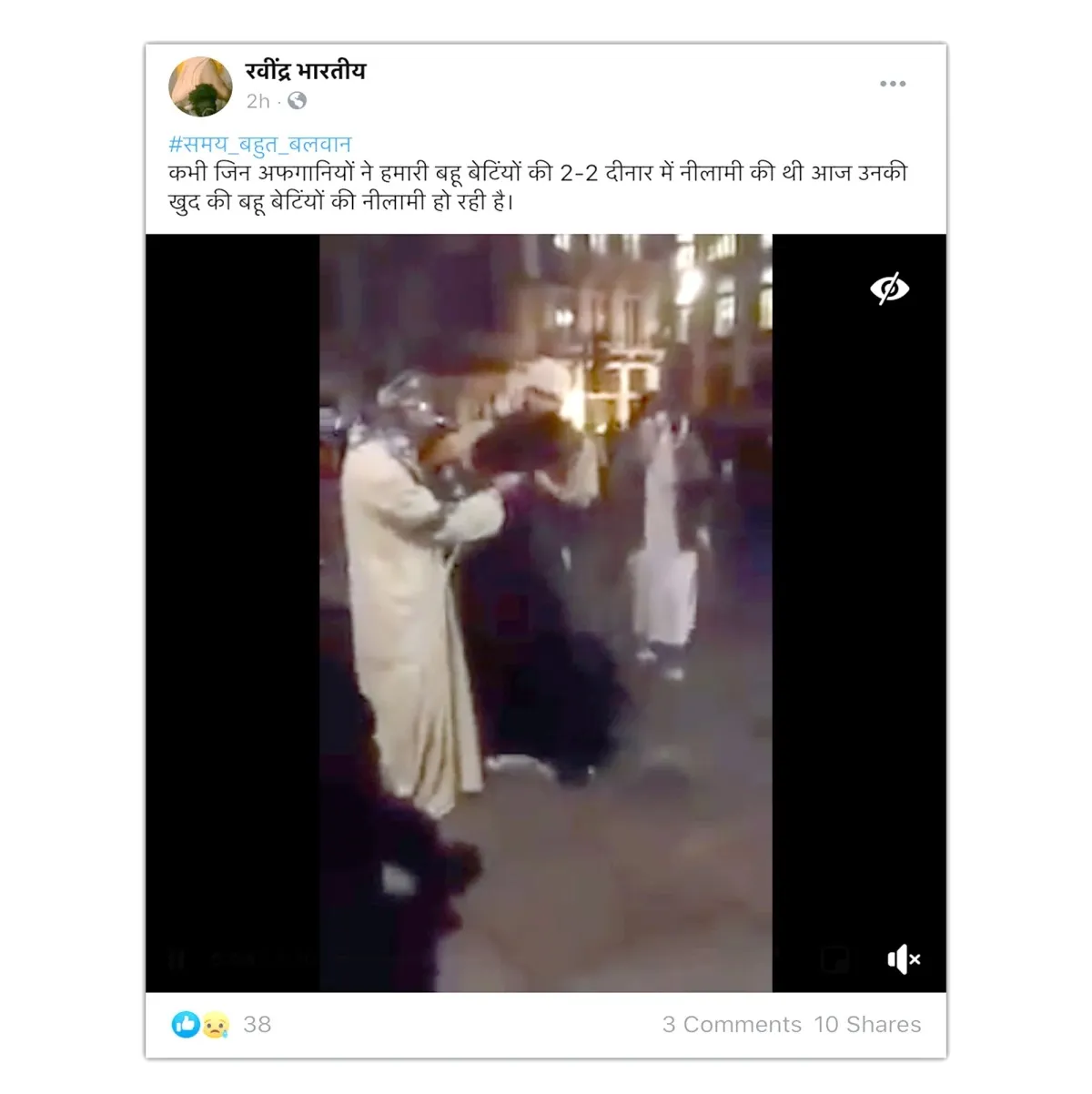publive-image