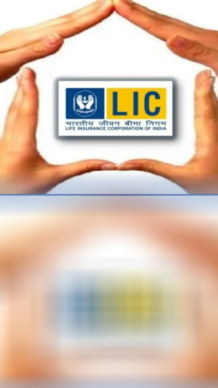 पॉलिसी टर्म 13 से 25 साल