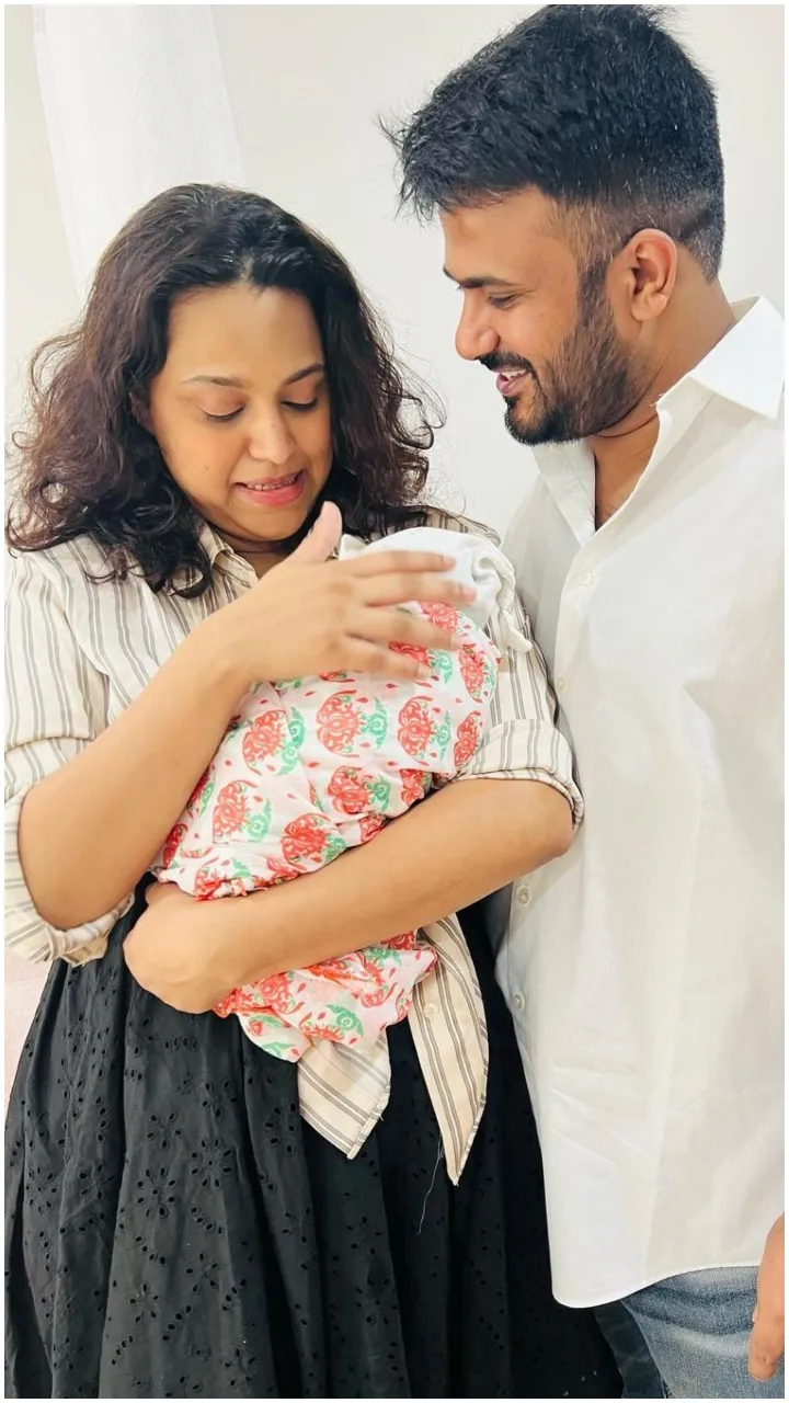 स्वरा के घर एक नन्ही परी आई है, उन्होंने बेटी के साथ पहली तस्वीरें साझा की हैं