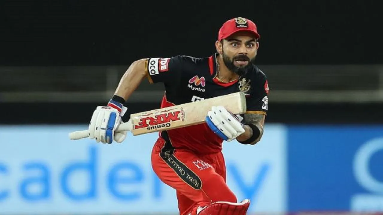 IPL 2023 Virat Kohli