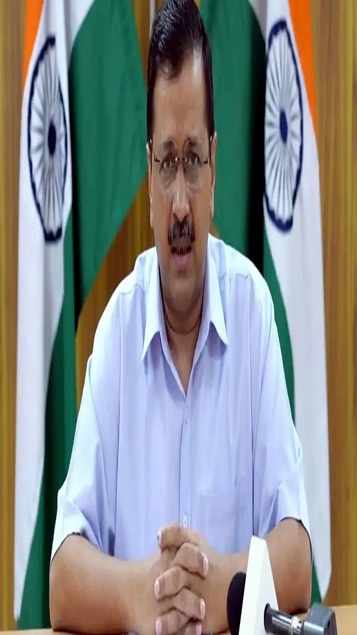 सुप्रीम कोर्ट का​ निर्णय आने के बाद अरविंद केजरीवाल एक्शन की सरकार एक्शन में है.