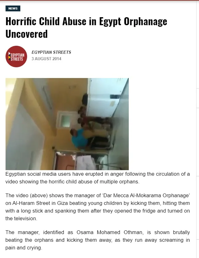 publive-image