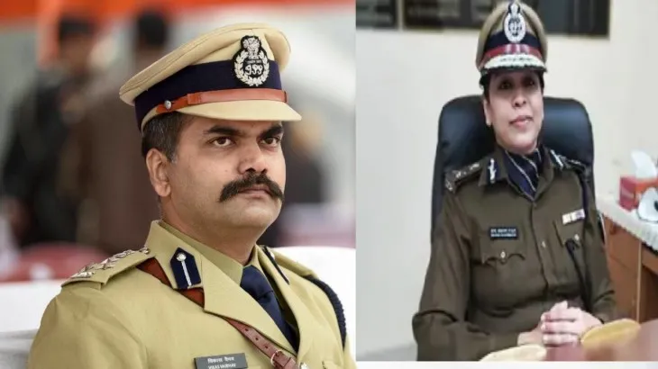 IPS Vikas vaibhav