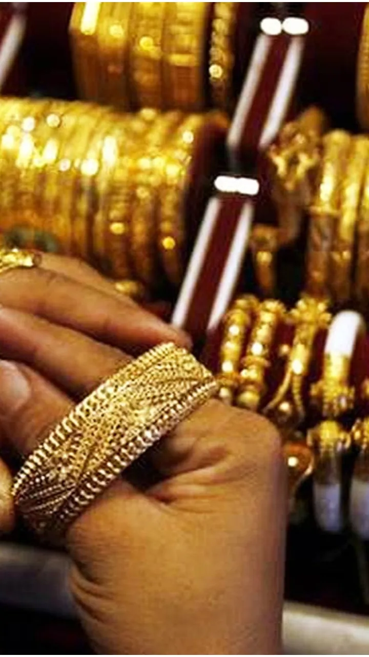 25 अक्टूबर से 5 दिन के लिए सरकारी गोल्ड बॉन्ड 2021-22 की अगली किस्त में निवेश कर सकते हैं