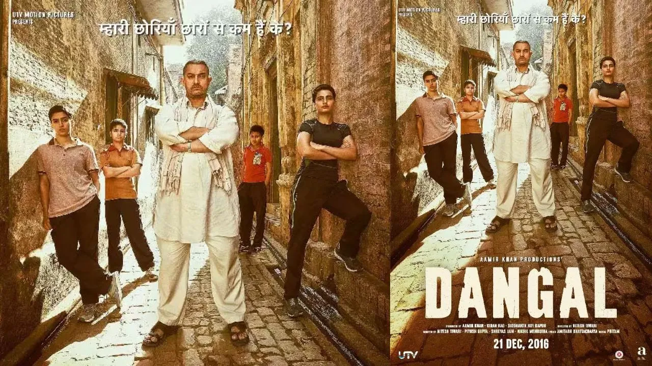 Dangal