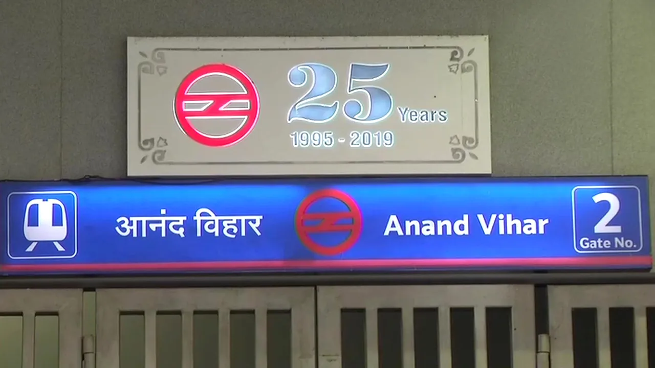 ANAND VIHAR 