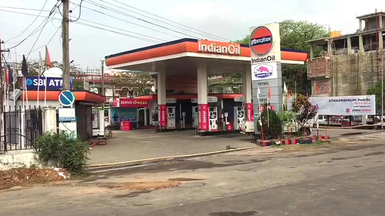 petrol pump 