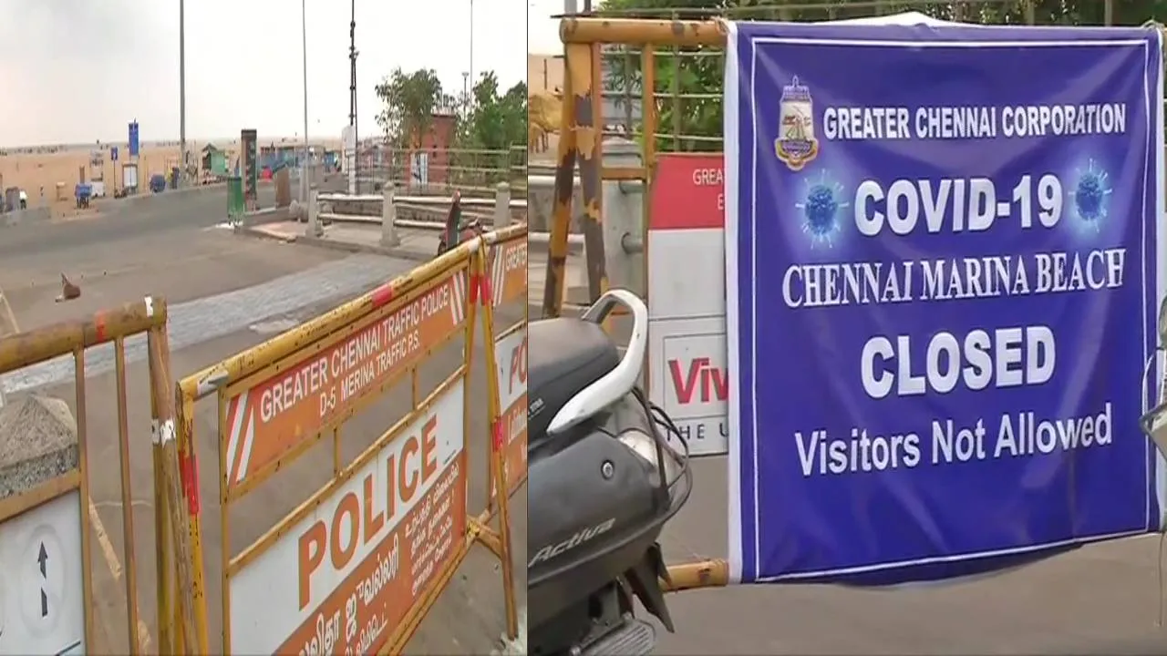 Tamil Nadu Janta Curfew 