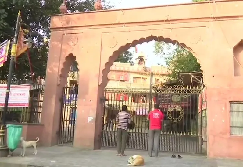temple matarani 