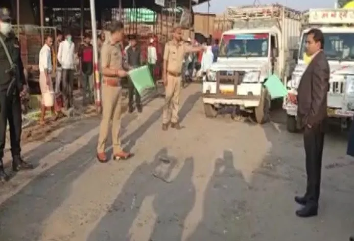 ayodhya 