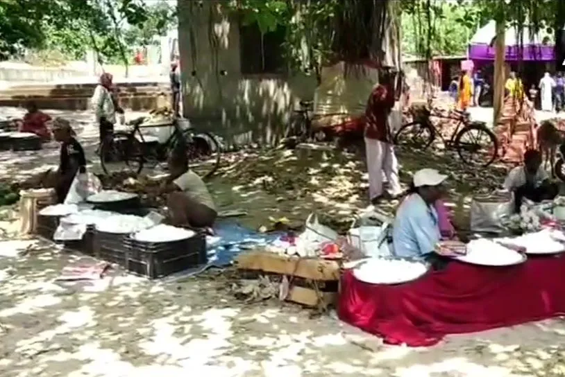 ram navami 