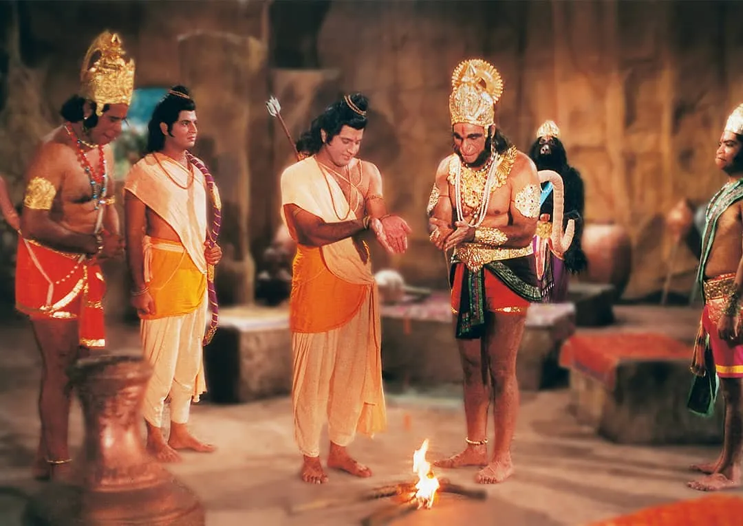 ramayan 