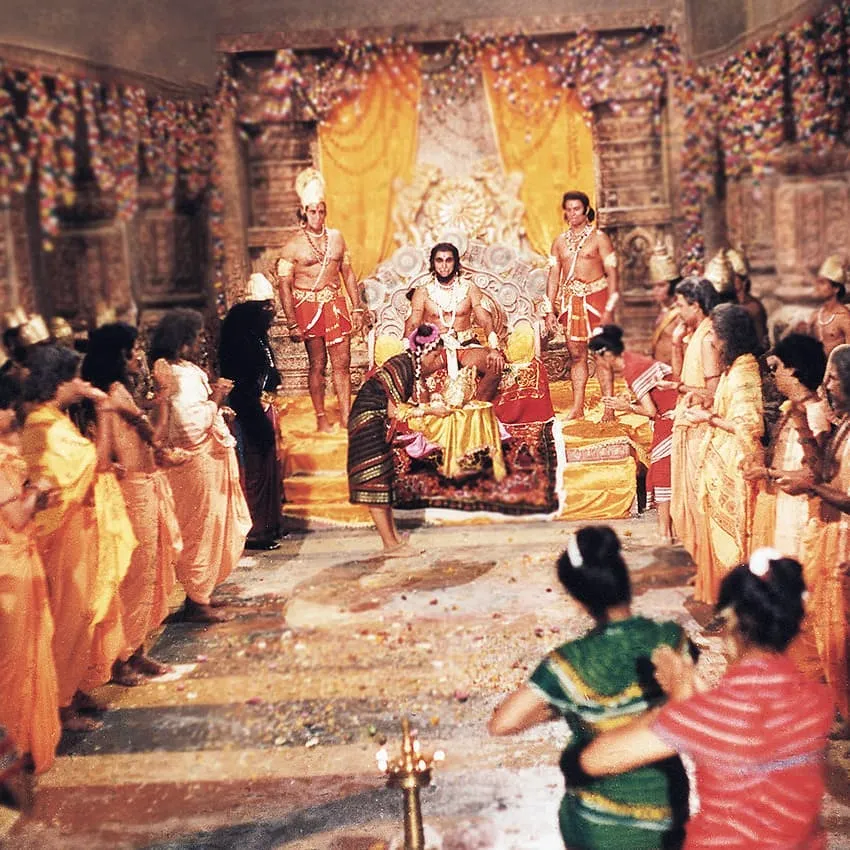 ramayan 