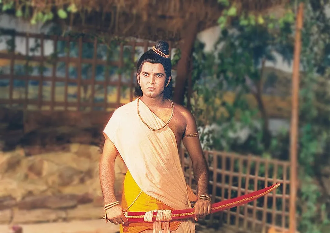 ramayan 