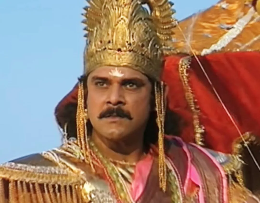 karn