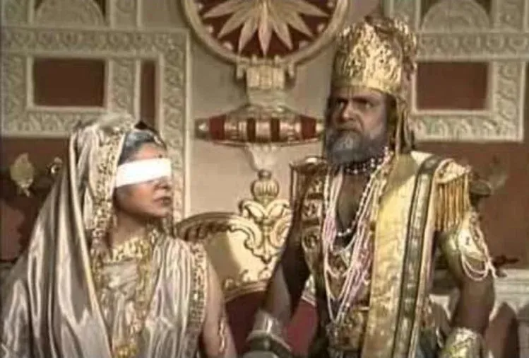 gandhari