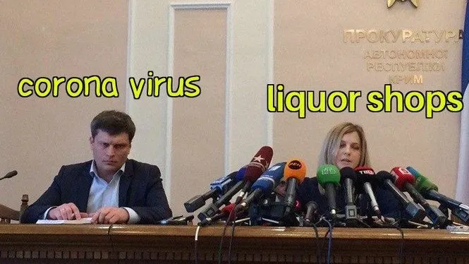 corona liquar 