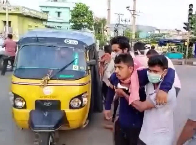 vizag 