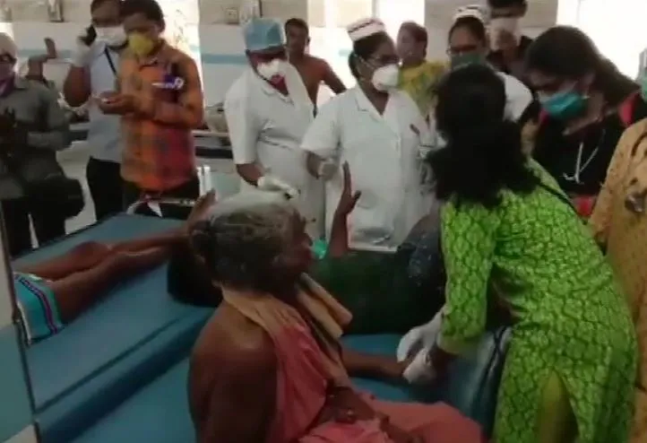 vizag 