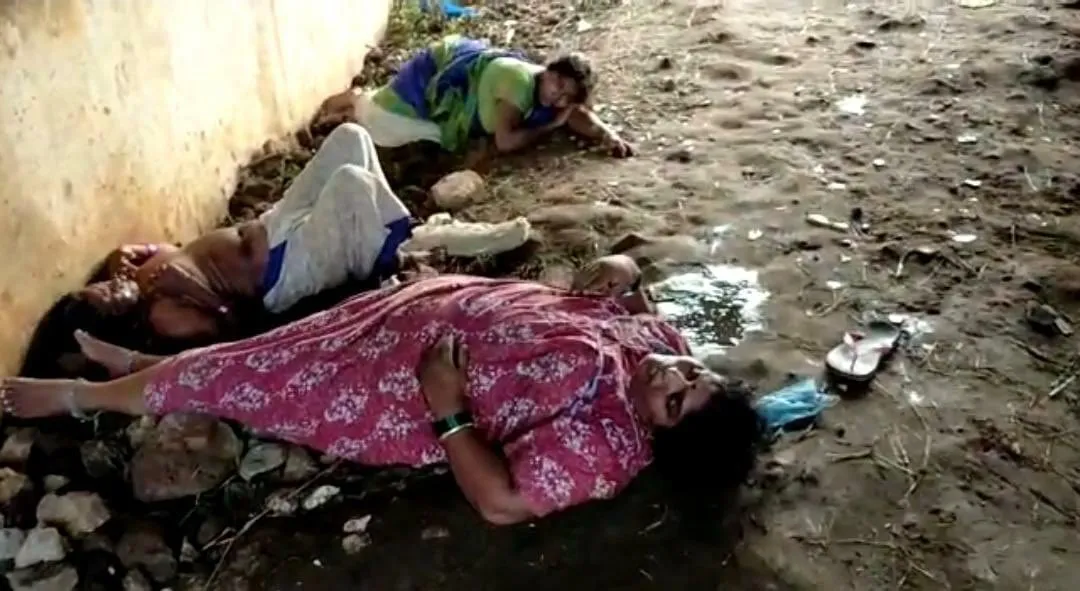 vizag 